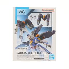 HG 1/144 미라서울 사제 비행 유닛 장비 기동전사 건담 수성의 마녀 프라모델용 액세서리(5064254) 반다이 스피릿