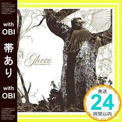 【帯あり】Reconquista(初回限定盤)(DVD付) [CD] GHEEE_07