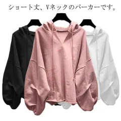 ドルマンスリーブ パーカー ショート丈 レディース フード付き Vネック ボリューム袖 レイヤード プルオーバー フードパーカー 重ね着 ゆったり カジュアル ダンス衣装 ビッグシルエット M L X#fdc3232