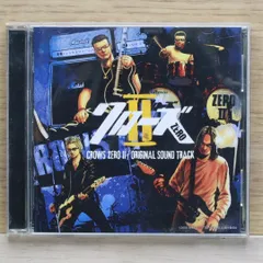 CROWS クローズ 鈴蘭ジャージ DVD フォトブック セット 2025年最新】クローズ ZERO PHOTOの人気アイテム - メルカリ