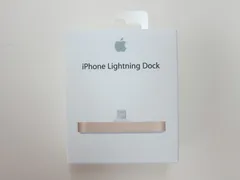 2024年最新】apple iphone lightning dockの人気アイテム - メルカリ