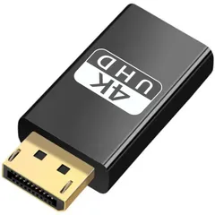 【特価商品】(DP HDMI変換アダプタ3D対応HDMIコネクタ保護延長ケーブルオスメス左右変換コネクタ金メッキディスプレイポート HDMIアダプター DisplayPort 60Hz HDMI変換アダプタ4K DP 変換 4K60Hz) 変換 hdmi hd