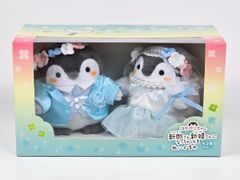 未開封 コウペンちゃん ぬいぐるみ 新郎さん新婦さんになっちゃった そよ風ブルー