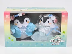 2025年最新】新郎新婦 コウペンちゃんの人気アイテム - メルカリ