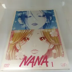 2024年最新】nana dvd アニメの人気アイテム - メルカリ