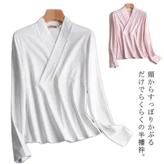 2026年最新】花嫁 長襦袢の人気アイテム - メルカリ