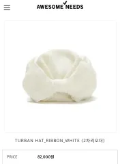 [Awesomeneeds] TURBAN HAT_RIBBON_WHITE★2次リオーダー Awesomeneeds] TURBAN HAT_RIBBON_WHITE☆2次リオーダー AWESOME