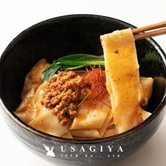 ビャンビャン麺 生麺 平麺 生めん 中華 びゃんびゃん麺 西安風 油麺 たれ ソース 豚ミンチ 4人前 美味しい 極太 インスタント ポスト投函 【sm00011001】