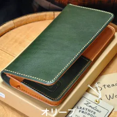 2025年最新】ゾディアック 長財布の人気アイテム - メルカリ 