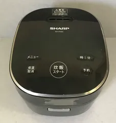 2024年最新】シャープ 炊飯器の人気アイテム - メルカリ