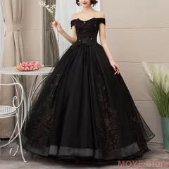 カラードレス カクテルドレス ロングドレス パーティードレス オフショルダー 発表会 演奏会 結婚式 二次会 ステージドレス プリンセスドレス イブニングドレス 大人 上品 ブラック 黒 レース刺繍 ふんわり 1244