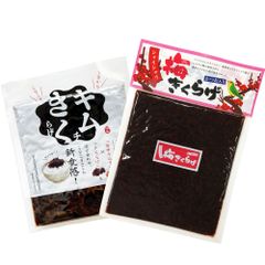 きくらげ 佃煮 梅きくらげ  180g キムチきくらげ 100g 2種セット