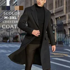 チェスターコート 即購入OK メンズ ロングコート 無地 ビジネスコート ロングコート 無地 シングル トレンチコート 防寒 暖かい あったか 通勤 アウター 冬物 秋物 韓国 ファッション コート yanaxz05
