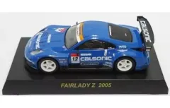 Calsonic ミニカーセット 4台+トラック Yahoo!オークション -「カルソニックスカイライン限定セット」の