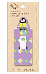 Item thumbnail for item 5e7b73ca-fabf-44c4-b5f4-795b7eaddafc