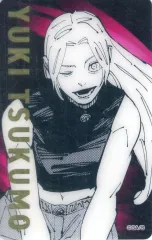 【中古】キャラカード [単品] 九十九由基 「芥見下々 呪術廻戦展 箔押しクリアカードコレクション12枚セット D.人外魔境新宿決戦」