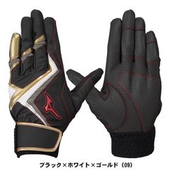 ミズノ　MIZUNO　バッティング手袋　WILL DRIVE レッド　1EJEY24009　ジュニア用　両手用　ブラック　バッティンググローブ　少年用　JS/JM/JL