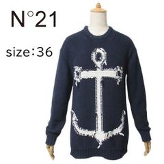 【流通極少/美品】N°21 ニット セーター 碇 イカリ アンカー 流通極少/美品】N°21 ニット セーター 碇 イカリ アンカー