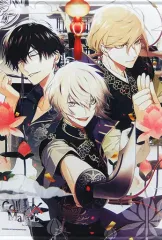 【中古】タペストリー [単品] 柳愛時＆岡崎契＆白石景之 B2タペストリー 「Switchソフト Collar×Malice for Nintendo Switch アニメイト限定セット」 同梱特典