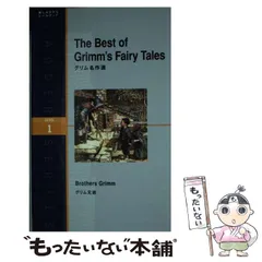 ラダーシリーズ20冊セット 9784794600028.jpg