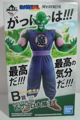 2025年最新】ピッコロ大魔王 海外の人気アイテム - メルカリ