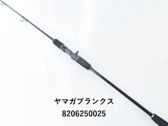 2025年最新】ギャラハド スローの人気アイテム - メルカリ