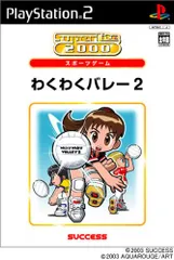 SuperLite 2000シリーズ 花札 楽天市場】superlite 2000 花札の通販