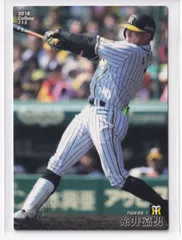 阪神タイガース 【鳥谷敬】【糸井嘉男】【福留孝介】【藤川球児】【上本博己】 阪神タイガース 【鳥谷敬】【糸井嘉男】【福留孝介】【藤川球児】【上