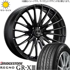 2025年最新】245/40r19 レグノの人気アイテム - メルカリ