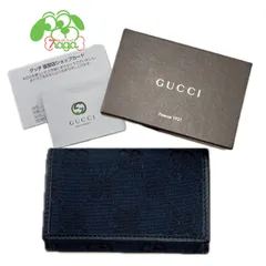 Gucci GGキャンバス レザー 6連キーケース グッチ キーケース 033.1416.0868