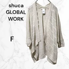 【グローバルワークス】 カーディガン フリー 透け感 アイボリー可愛い シンプル