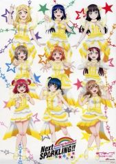 [중고] 포스터 [단품] A3 클리어 포스터 집합 (포즈 일러스트) [러브라이브! 선샤인!! Aqours 5th LoveLive!-Next SPARKLING!!- Blu-ray Memorial BOX 완전 생산 한정판 3대 특전 세트] A