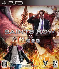 セインツロウIV 超完全版 - PS3