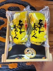 コロコロ辛子蓮根(蓮根の頭)　100グラム4本入り
