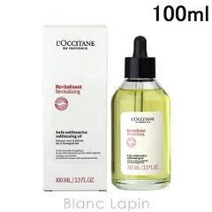ロクシタン LOCCITANE インテンシヴリペア ヘアオイル 100ml ヘアオイル [766231/767610]