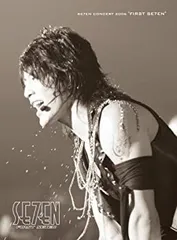 【中古】 【輸入盤】 SE7EN 4集 - Se7olution 2025年最新】se7en 4の人気アイテム - メルカリ