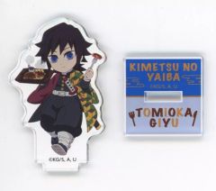 鬼滅の刃 すかいらーく ガスト アクリルスタンド 冨岡義勇 - メルカリ