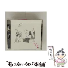 【新品未開封】SHISHAMO 卒業制作 インディーズ盤 2025年最新】shishamo cdの人気アイテム - メルカリ