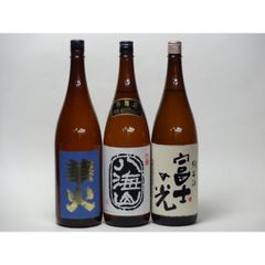 希少日本ワイン】くまコーラ10R 3本セット - メルカリ