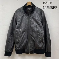 2025年最新】バックナンバー メンズ レザージャケット