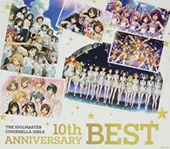 [중고]THE IDOLM@STER CINDERELLA GIRLS 10th ANNIVERSARY BEST [CD]