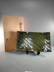 織部焼 玉山窯 玉置保夫作 大角皿 - メルカリ