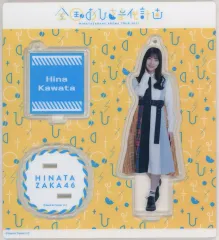2025年最新】河田陽菜 アクリルスタンドの人気アイテム - メルカリ