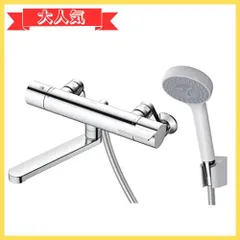 2025年最新】tbv03401j1の人気アイテム - メルカリ 