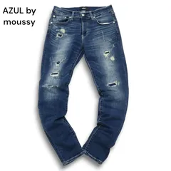 AZUL by moussy アズール マウジー 通年 ダメージ＆リペア加工★ ストレッチ スキニー デニム パンツ ジーンズ Sz.L メンズ