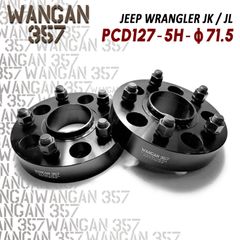 WANGAN357 35ｍｍ PCD127 5穴 5x127 ハブ径 71.5φ ハブ一体型 ワイドトレッドスペーサー スペーサー ジープ ラングラー JEEP WRANGLER JK JL 用 ワンガン 湾岸