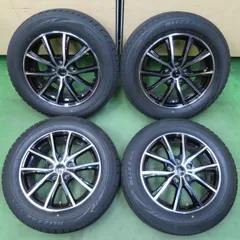 2025年最新】205 60r16 スタッドレス 4 本 セットの人気アイテム