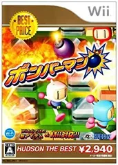 【中古-非常に良い】ボンバーマン ハドソン・ザ・ベスト - Wii