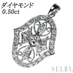 IP65防水 希少 美品【ダイヤモンドネックレス】0.50ct/0.20ct - 通販