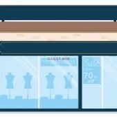 shop-thumbnail